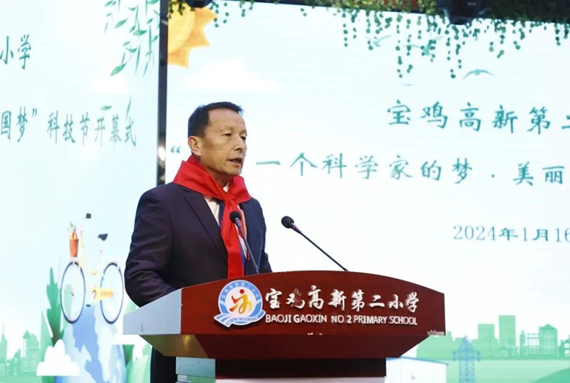 202401171145051144.jpg 640 (1).jpg