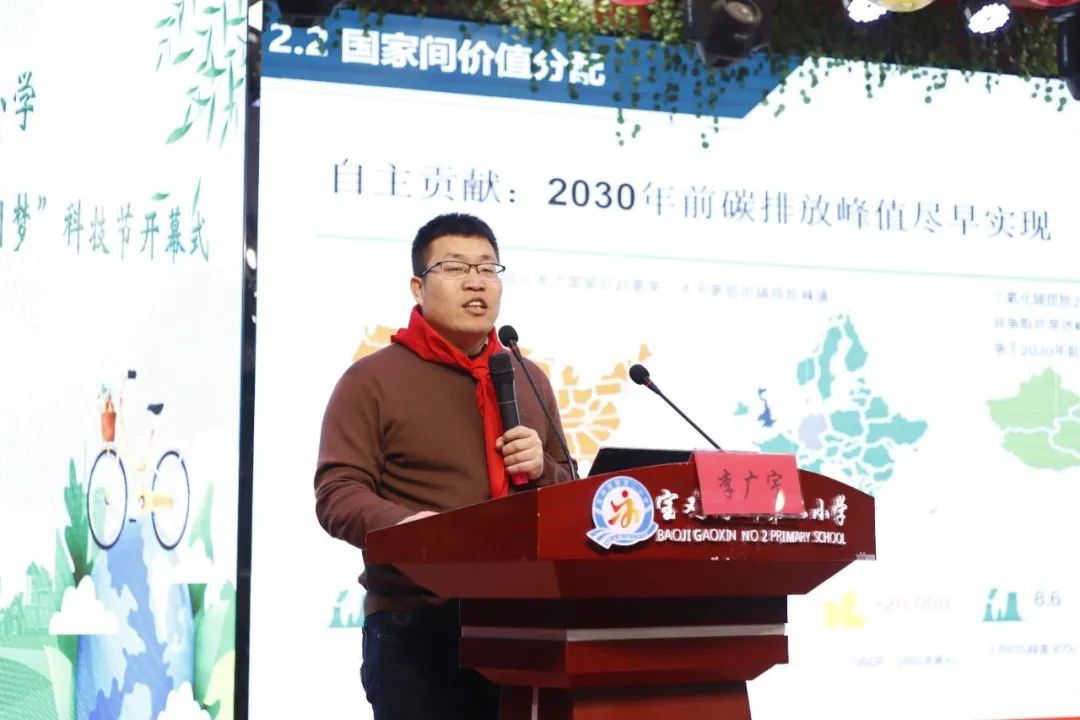 202401171145283577.jpg 640 (4).jpg