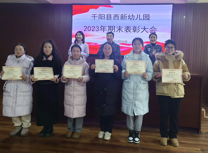 202401261626403397.png 640.png