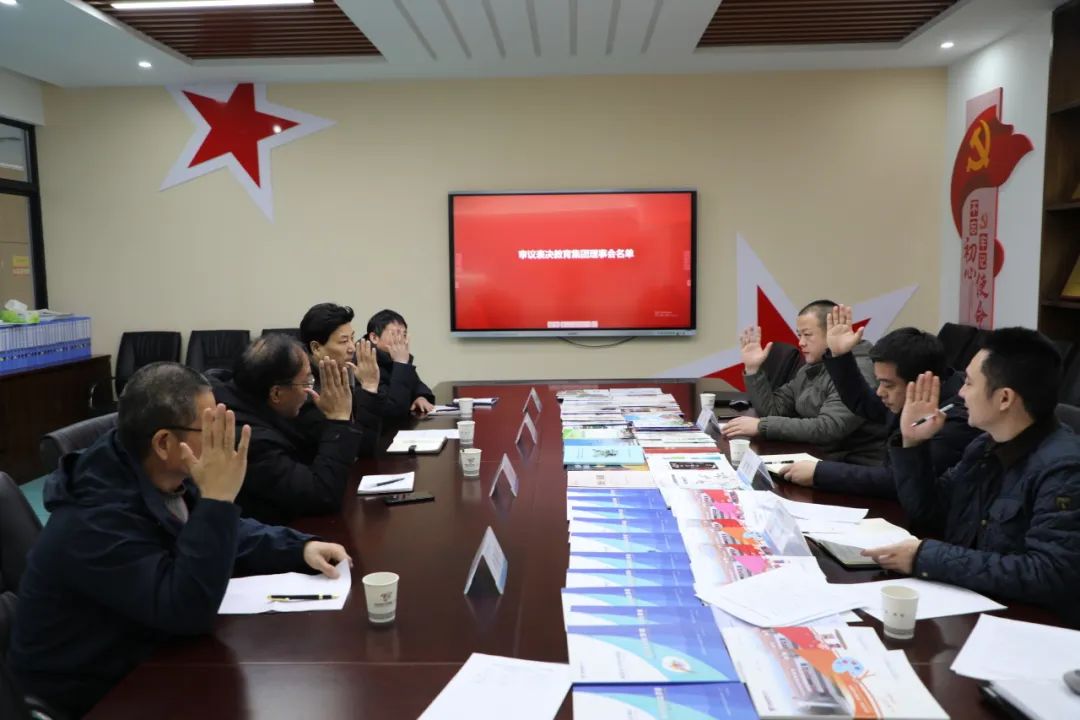 202402011007242740.jpg 640.jpg