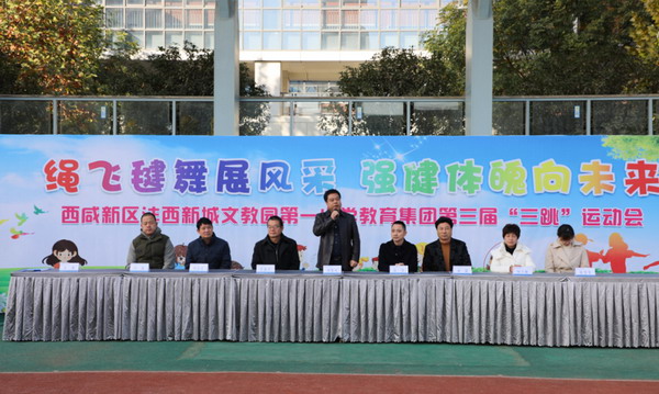 202402011018227116.jpg 640——2.jpg