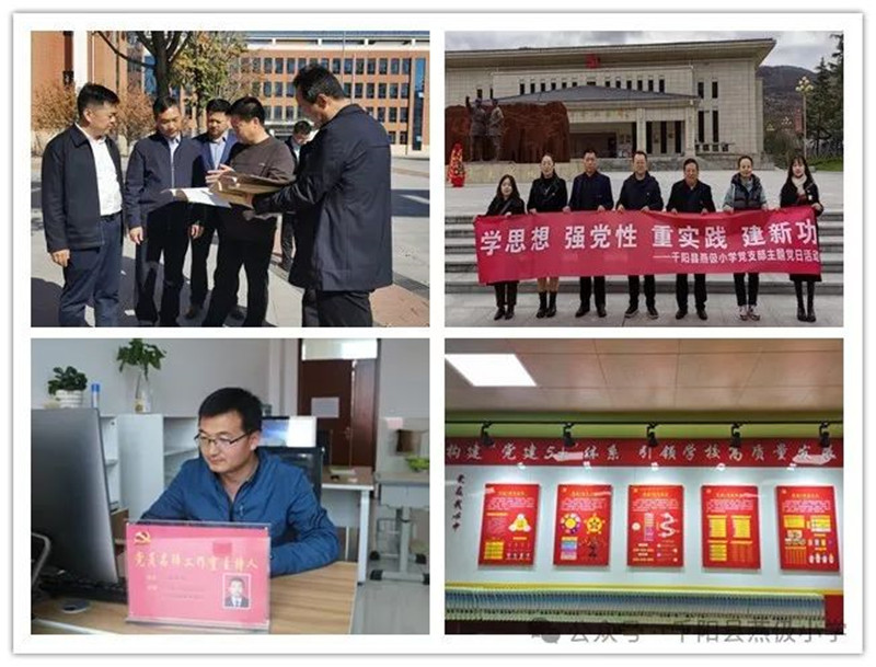 202402011354154951.jpg 640.jpg