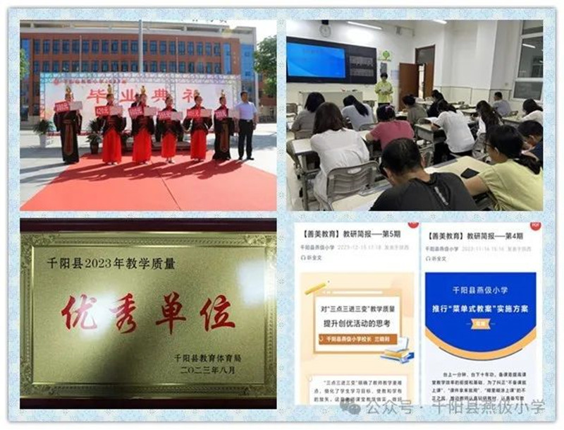 202402011355447907.jpg 640 (2).jpg