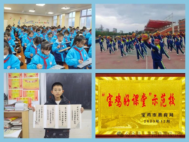 202402011357178746.jpg 640 (3).jpg