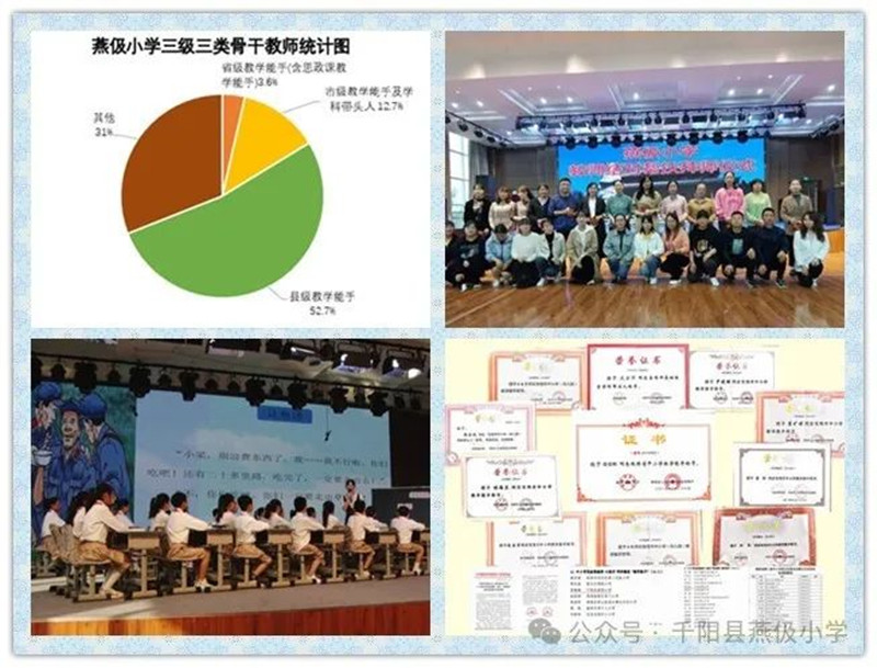 202402011358276214.jpg 640 (4).jpg