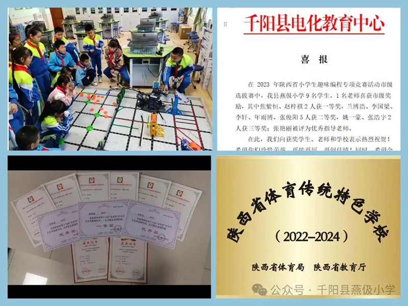 202402011358496628.jpg 640 (5).jpg