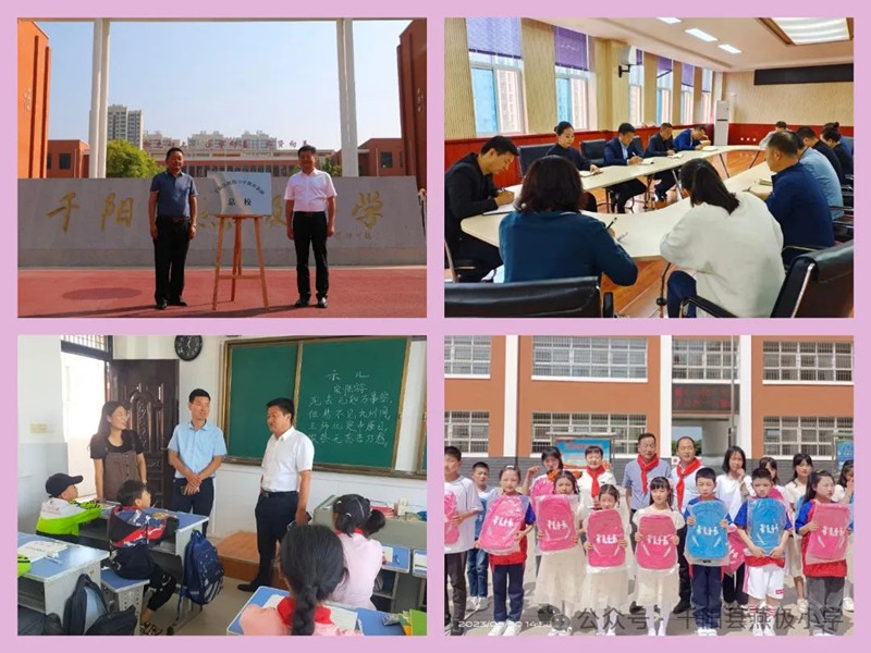 202402011359227159.jpg 640 (6).jpg