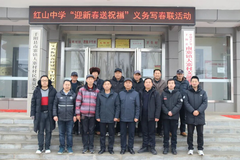 202402062023071449.jpg 640.jpg