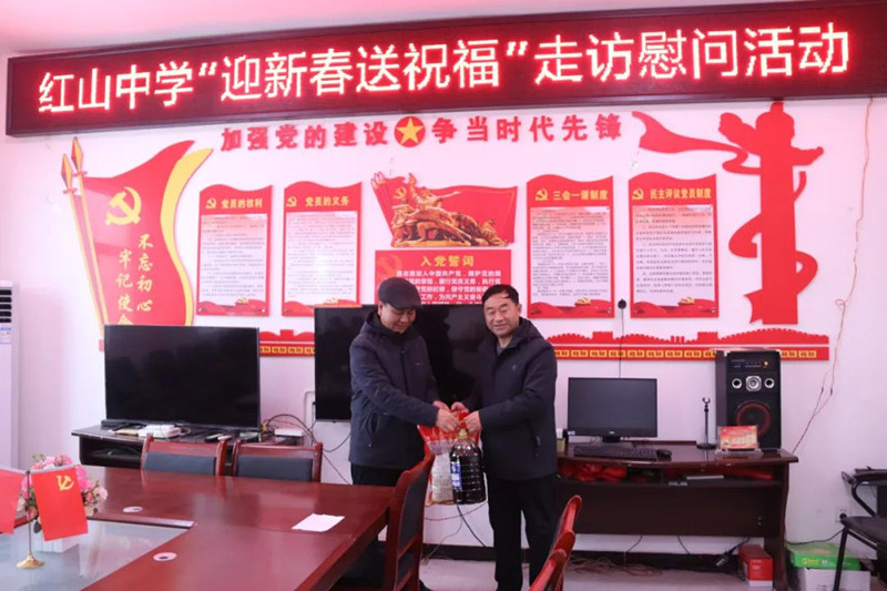 202402062023213710.jpg 640 (1).jpg