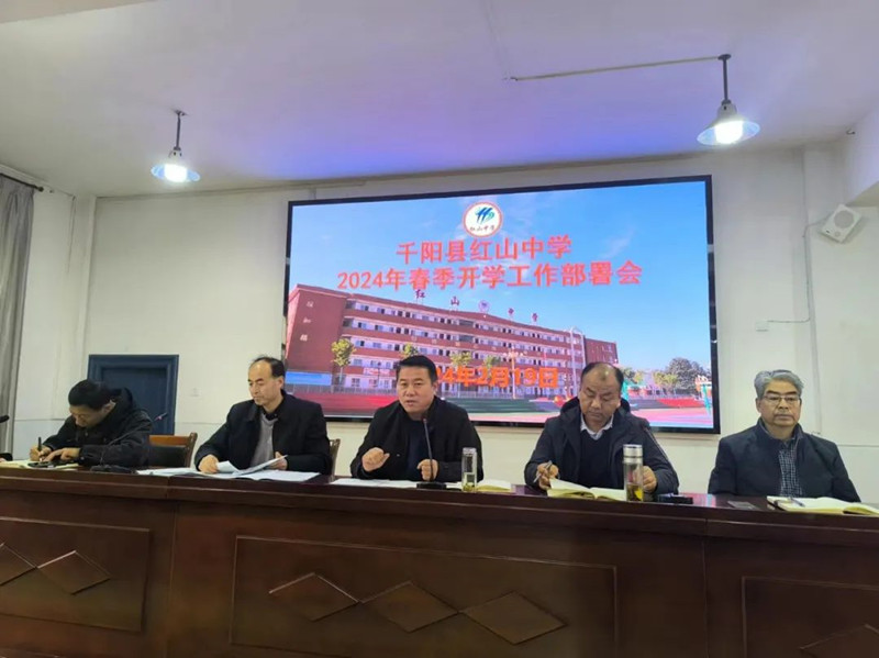 202402201444133792.jpg 640 (1).jpg