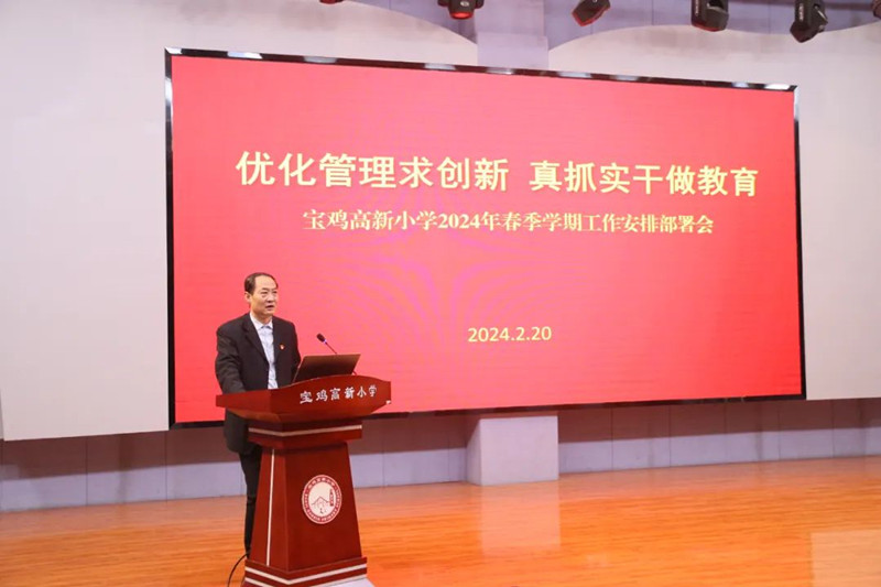 202402230937323563.jpg 640.jpg