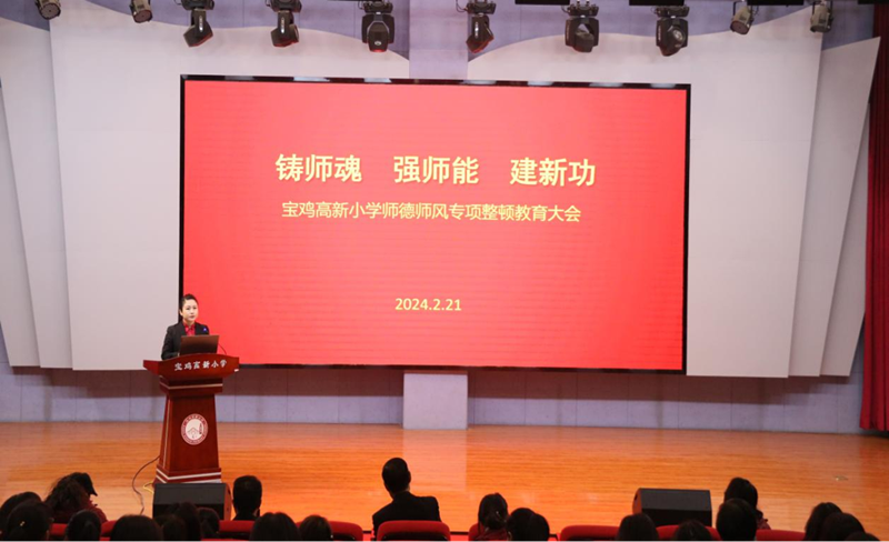 202402230947199091.png 640.png