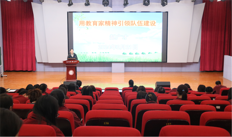 202402230948003046.png 640 (1).png