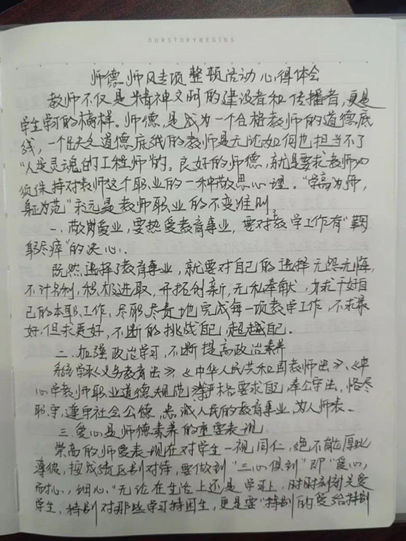 202402230948366491.jpg 640 (1).jpg