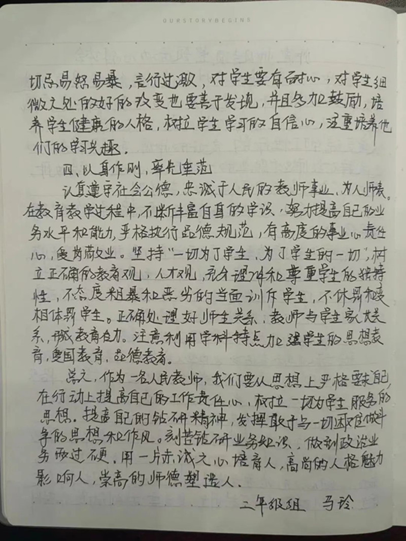 202402230948464690.jpg 640.jpg