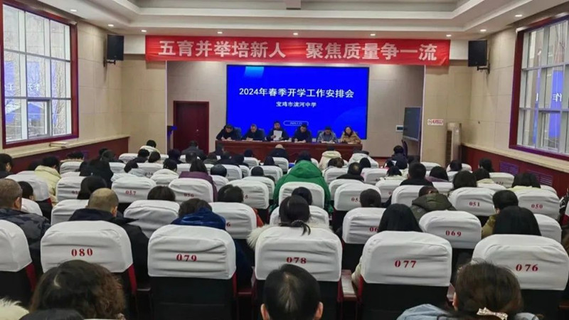 202402231846145131.jpg 微信圖片_20240223184325.jpg