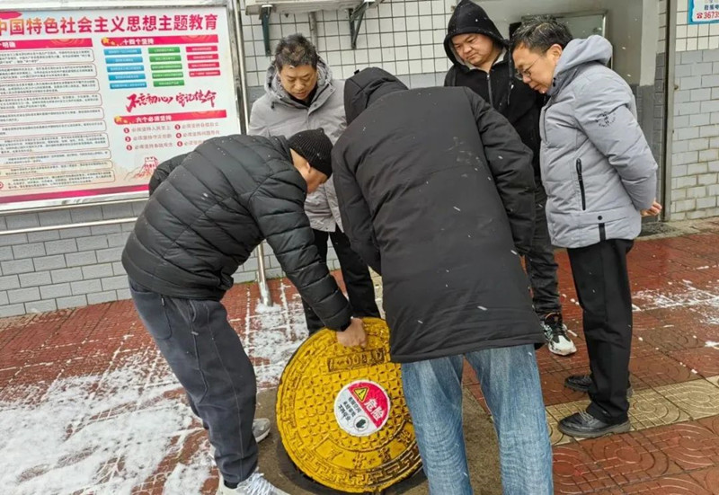 202402231847381355.jpg 微信圖片_20240223184359.jpg