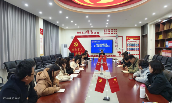 202402242143057889.png 640.png