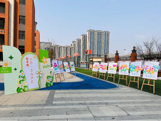 202402242144138915.png 640 (3).png