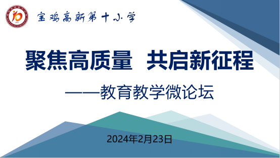 202402242154192913.png 640 (4).png