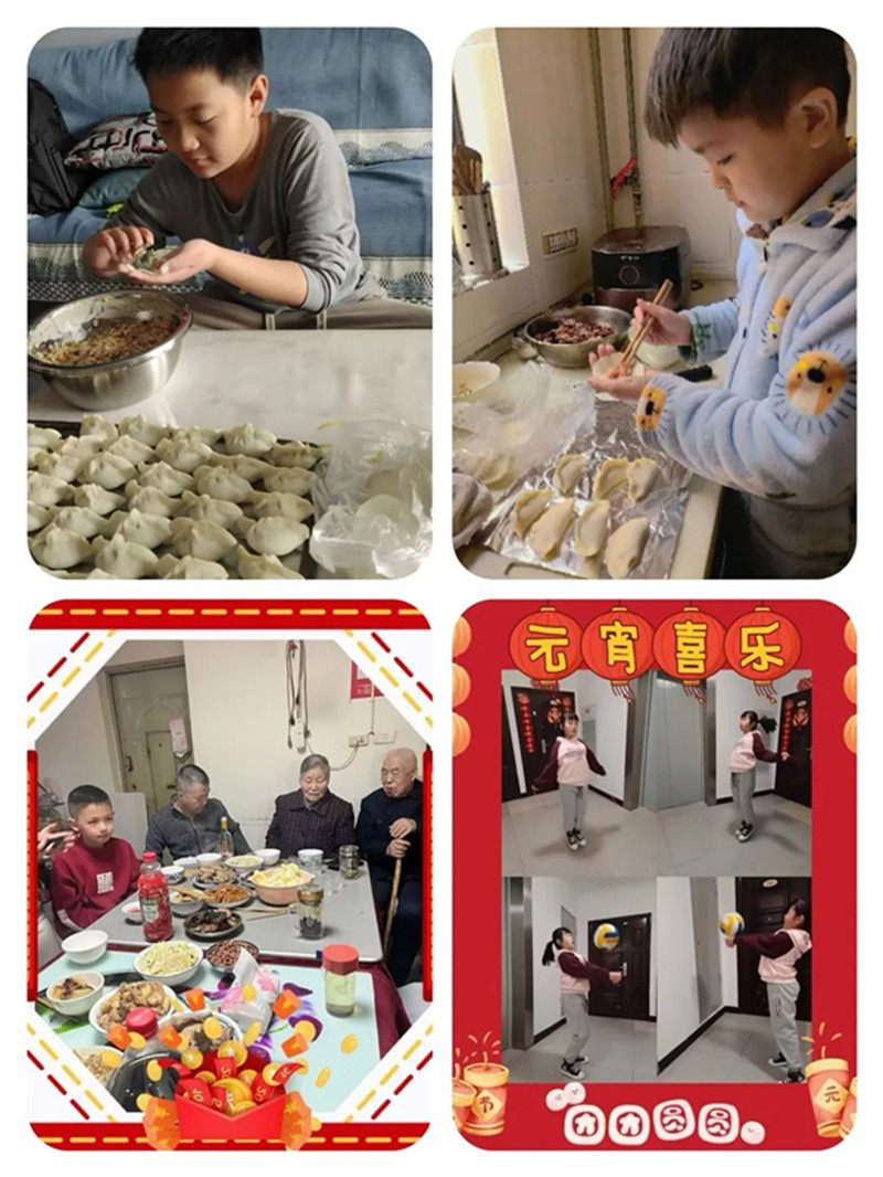 202402251121386725.jpg 640 (3).jpg