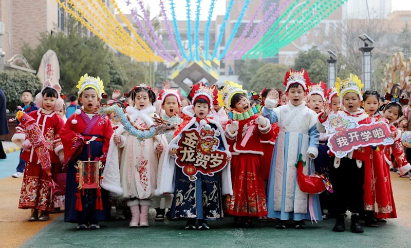 202402252157473896.jpg 微信圖片_20240225215230.jpg