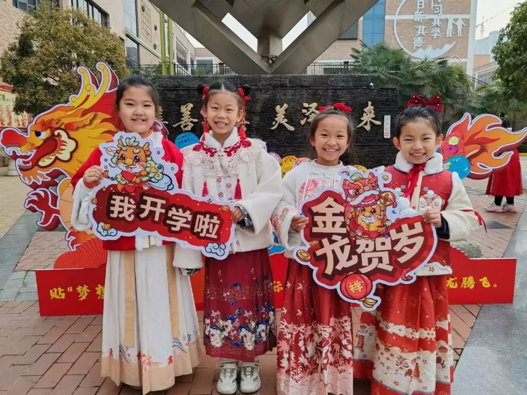 202402252158573092.jpg 微信圖片_20240225215343.jpg