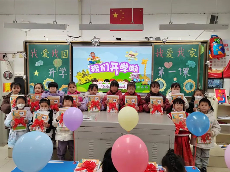 202402252159241232.jpg 微信圖片_20240225215415.jpg