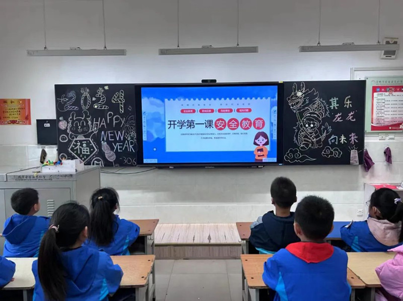 202402252241083780.jpg 640 (4).jpg