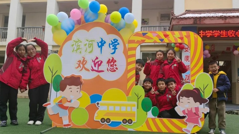 202402271321247653.jpg 640 (2)_副本.jpg