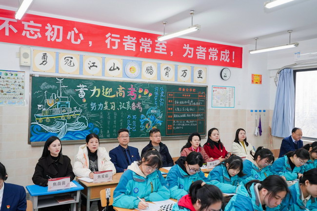 202403011434501024.jpg 20240229093443-XQ_09084-754587211.JPG