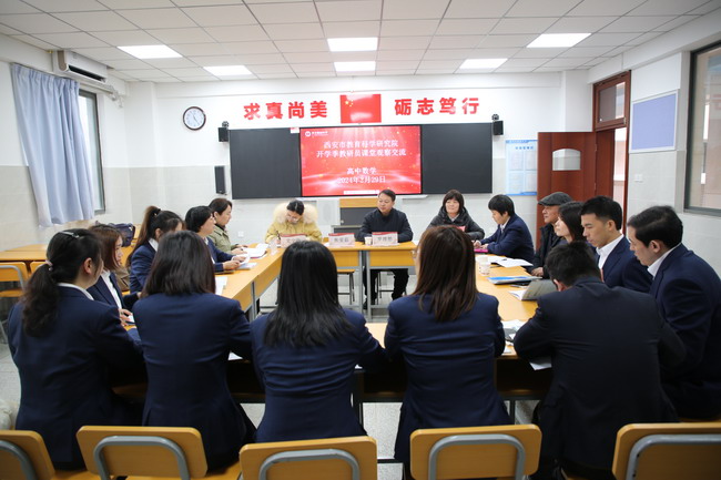 202403011449279449.jpg NI0F5781.jpg