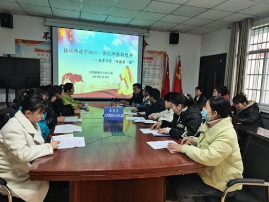 202403041740056683.jpg 圖片2.jpg