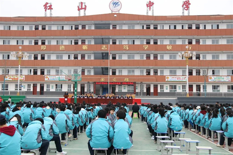 202403052126296837.jpg 640.jpg