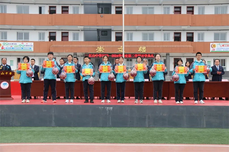 202403052127054897.jpg 640 (2).jpg