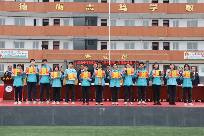 202403052127095906.jpg 640 (3).jpg