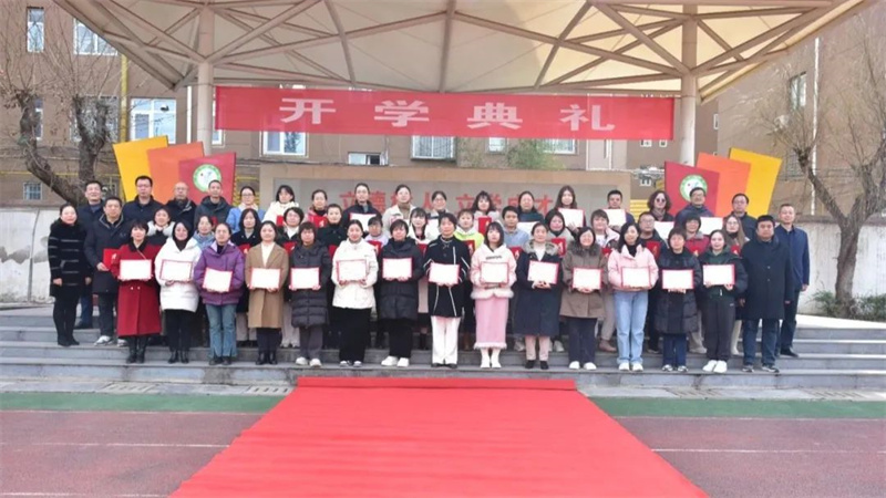 202403061452245962.jpg 640 (2).jpg