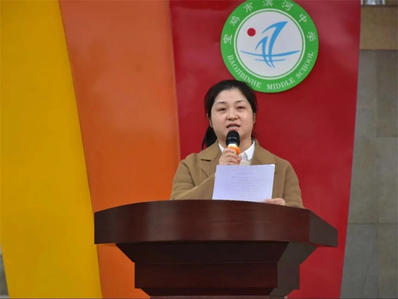 202403061452551750.jpg 640 (4).jpg