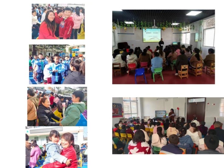 202403081644374722.jpg 圖片2.jpg