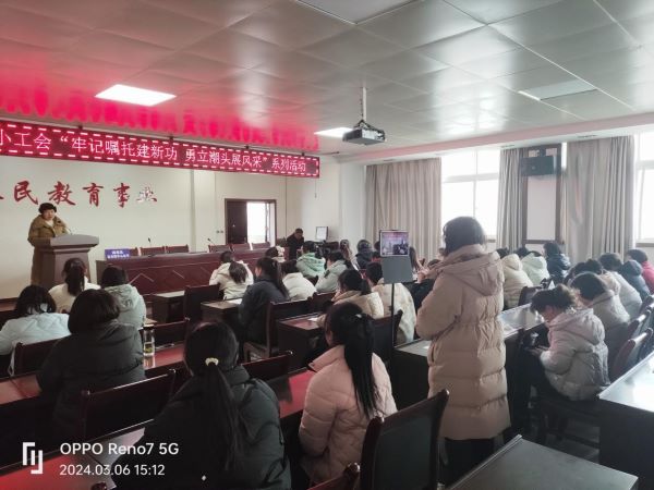 202403081647468804.jpg 圖片1.jpg