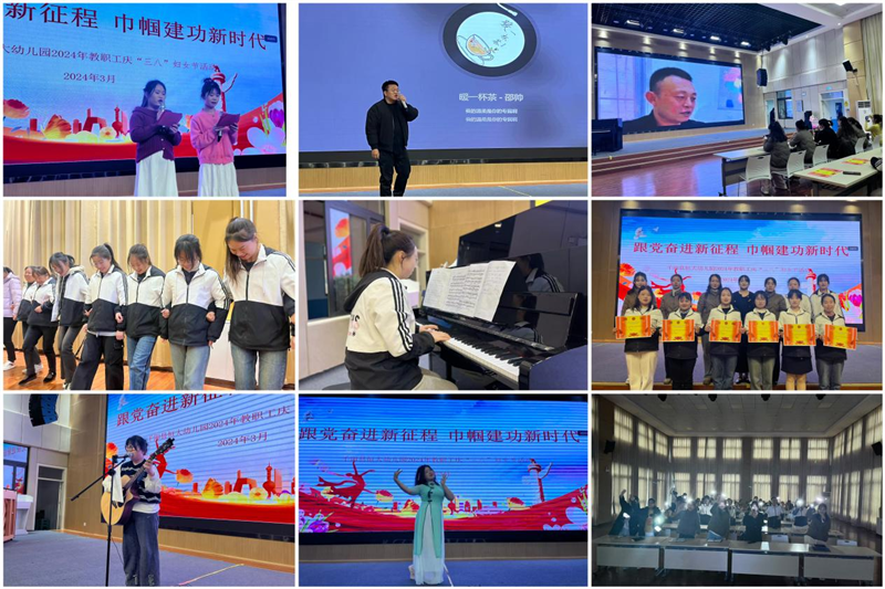 202403081948559614.png 圖片2.png