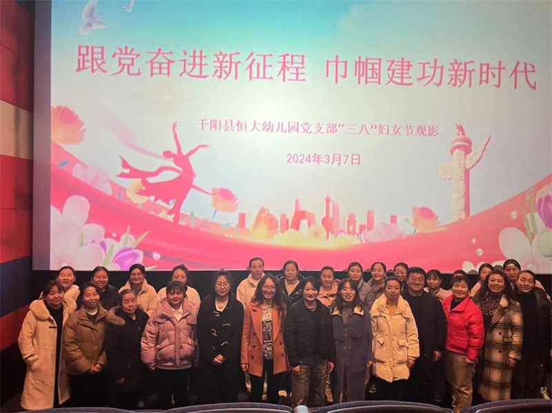 202403081949347877.png 圖片3.png