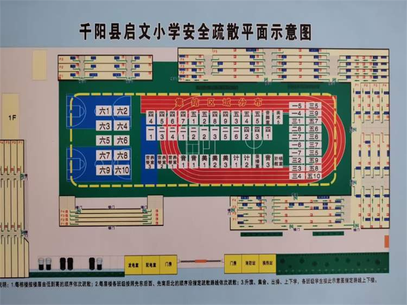 202403141820487049.png 圖片1.png