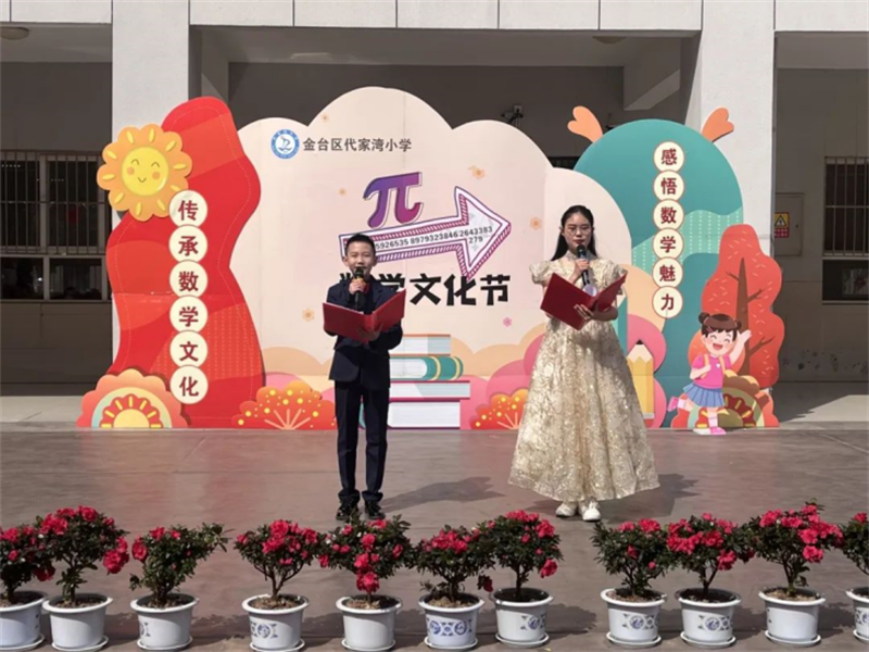 202403151318168639.png 圖片1.png