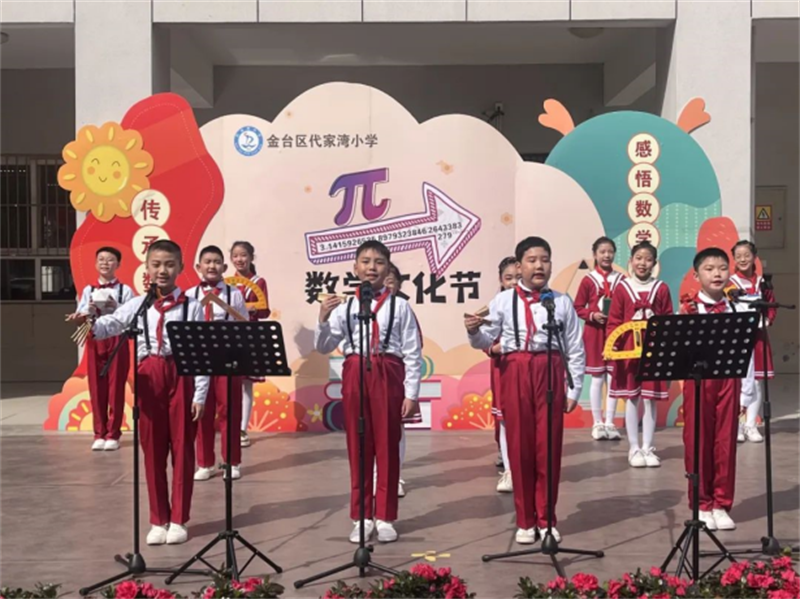 202403151318461964.png 圖片2.png