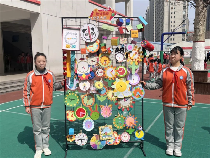 202403151320236651.png 圖片4.png