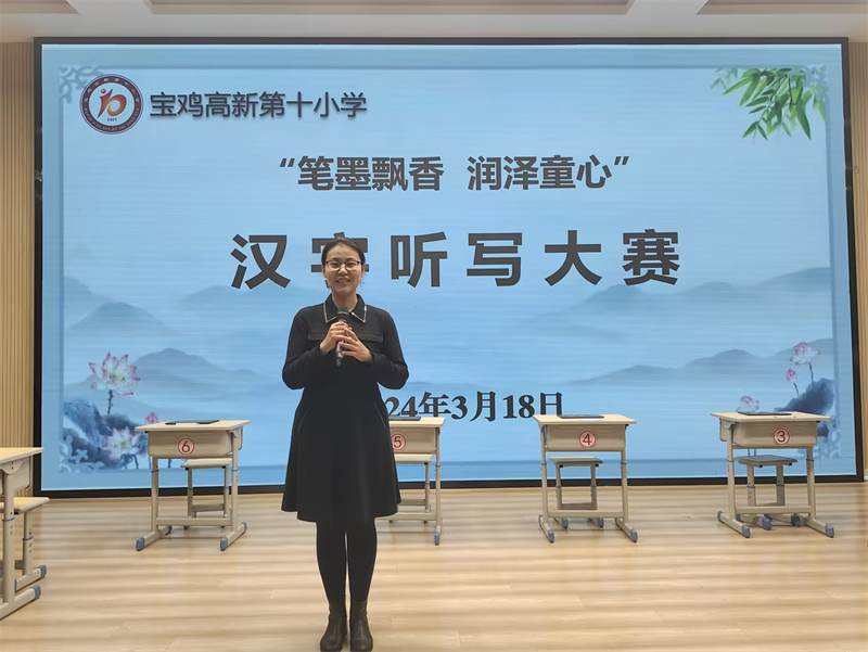 202403211710348309.png 圖片4.png