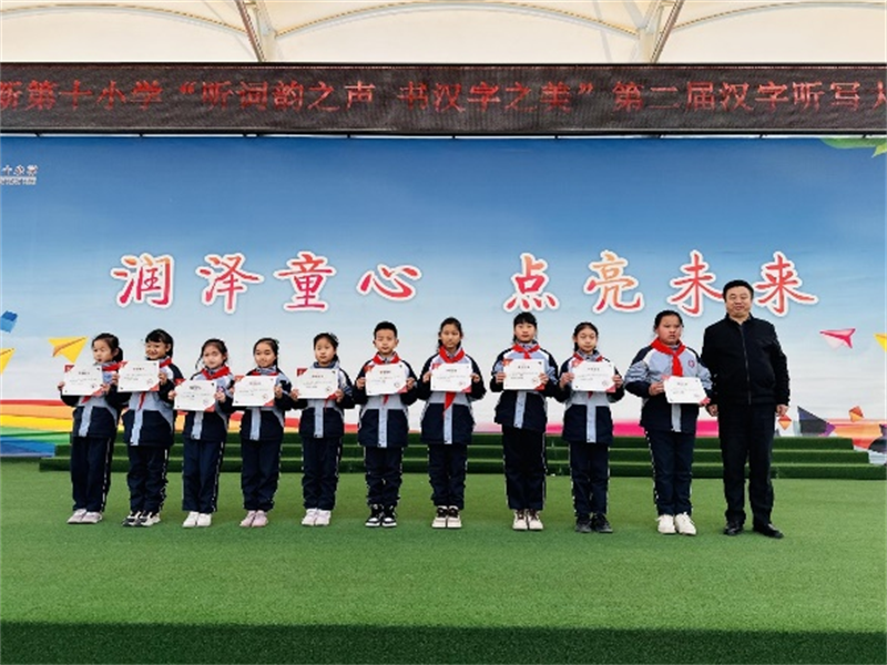 202403211711237030.png 圖片6.png