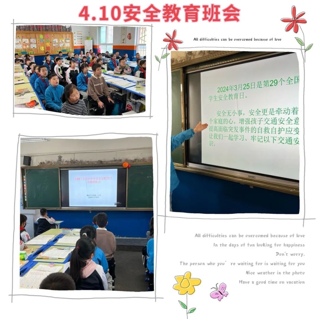 20240326225717213-90-4c16a.jpg 20240326225717213-90-4c16a.jpg