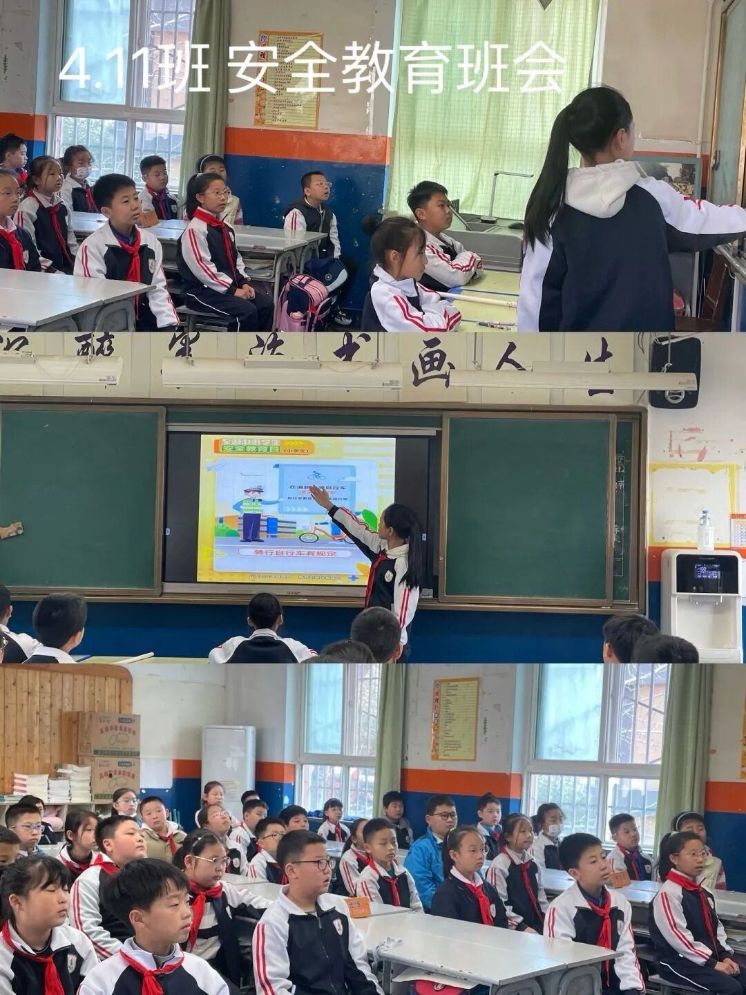 20240326225746983-58-ea53b.jpg 20240326225746983-58-ea53b.jpg